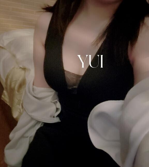求む?