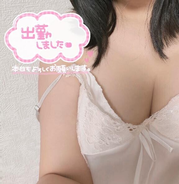 もう秋だね…?