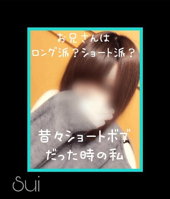 懐かしい写真発見！