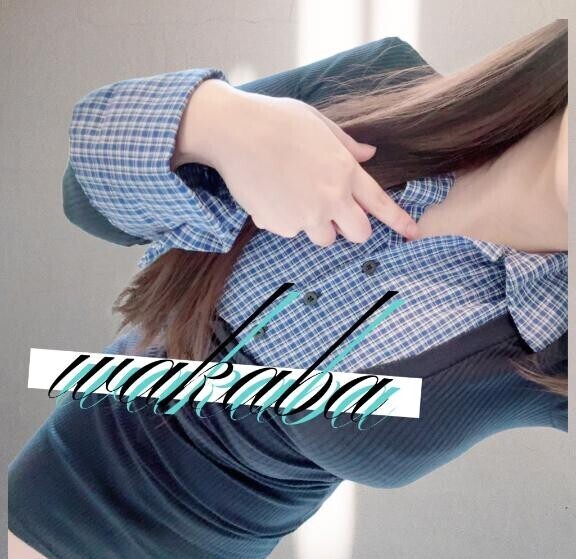 楽しみー?