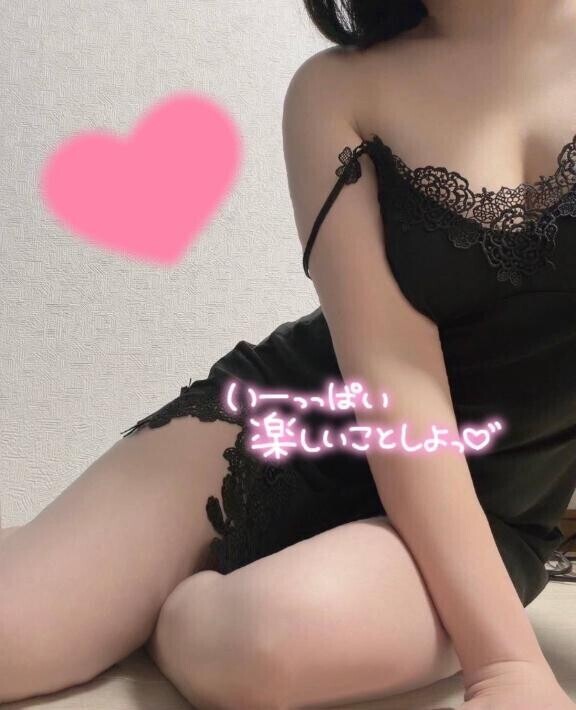 会いに来て…?