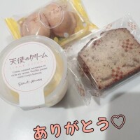 わかば