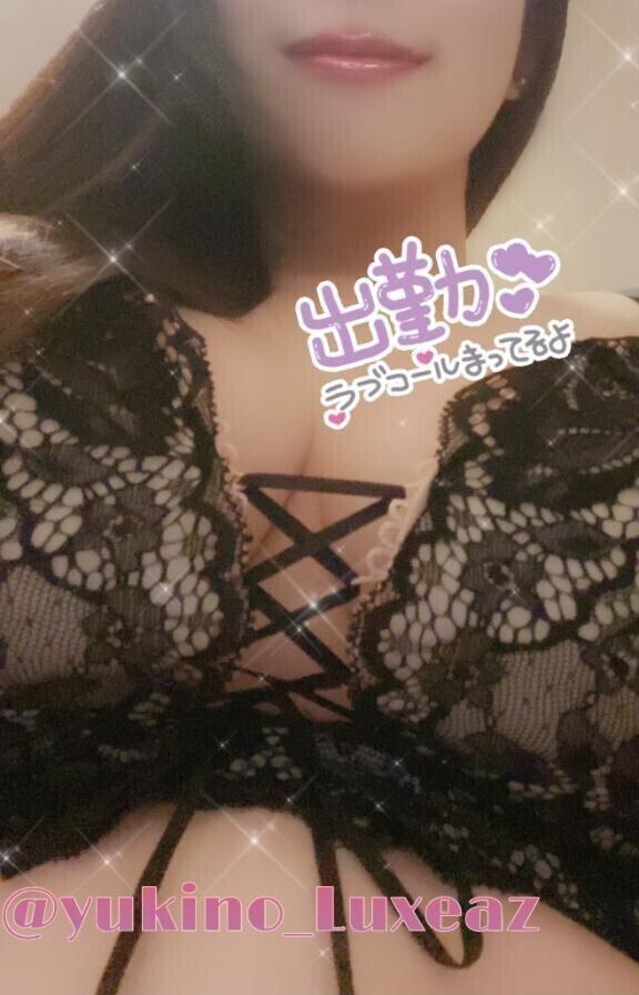 ほてっちゃおう?