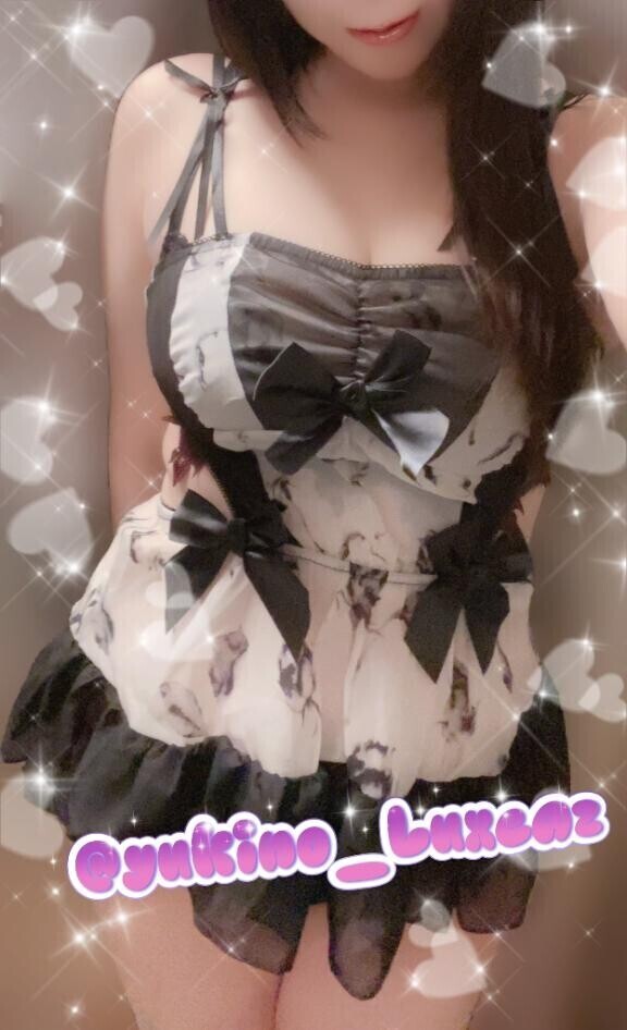 今日は24:00まで??