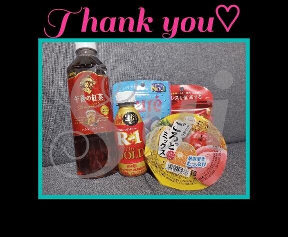 幸せホルモンどっばどば??