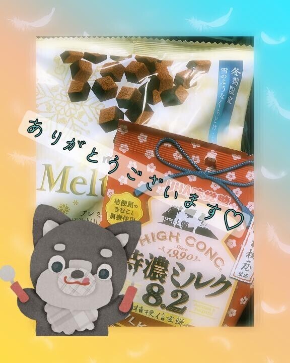 塞いで、開いて