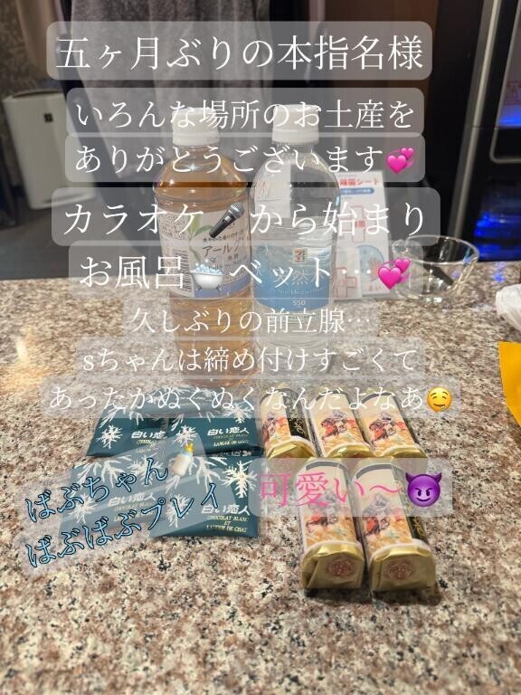 カラオケありの部屋ってどれぐらいあるの？