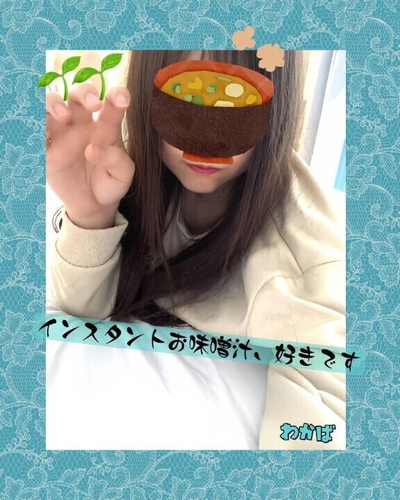 全部熱いのが好き