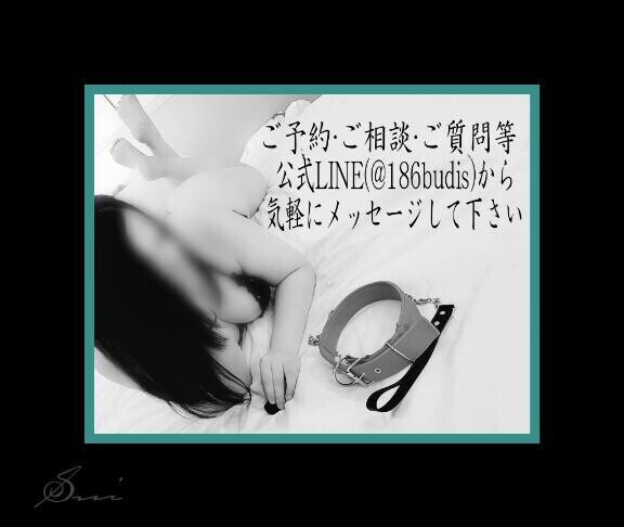 二人から攻められるって