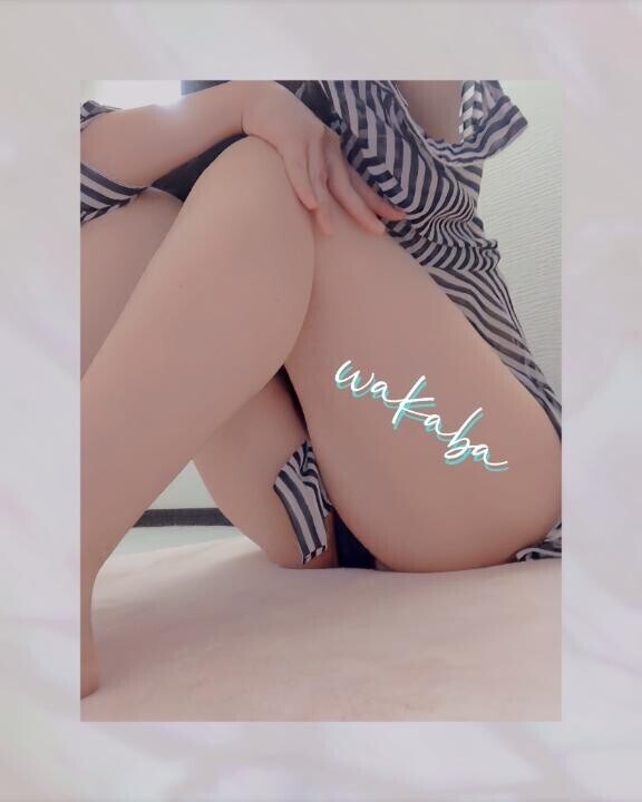 ◯◯な世界を覗いてみる？