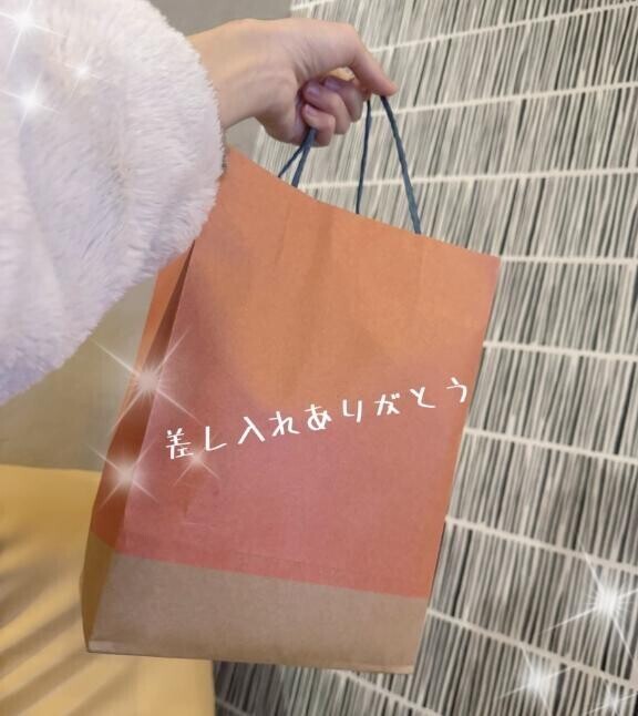 ご予約ありがとう?