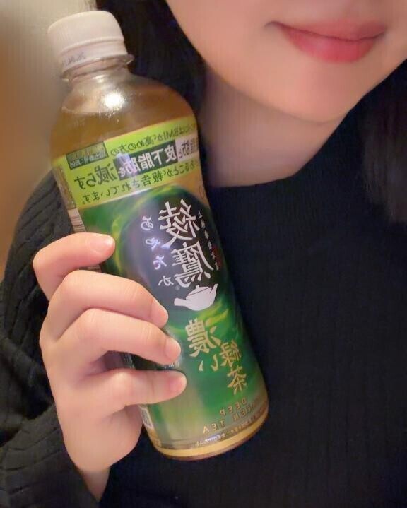 ありがとうございました??