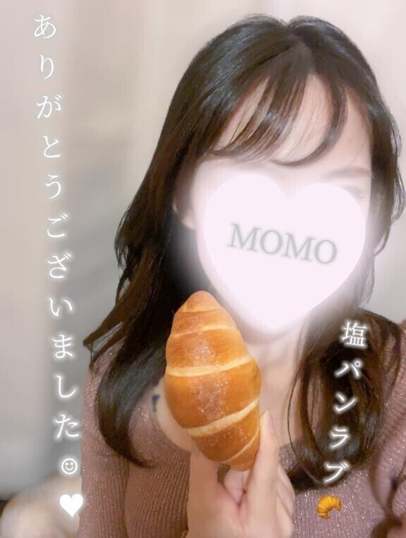 本日のお礼です?