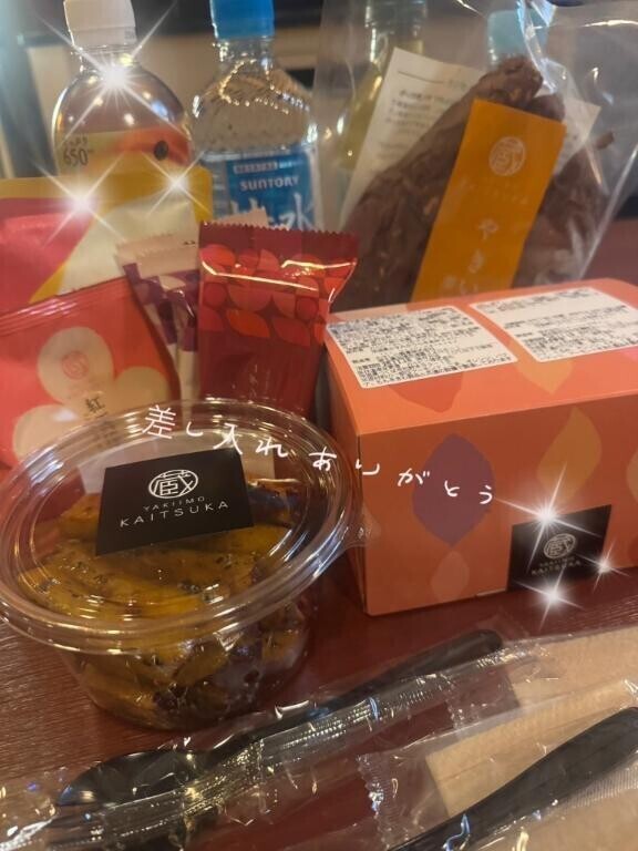 ご予約ありがとう??