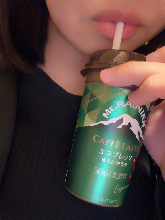 お休みの最後は…?