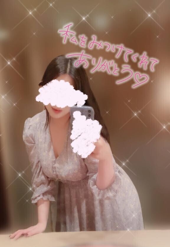 おてがみ　Hさま?