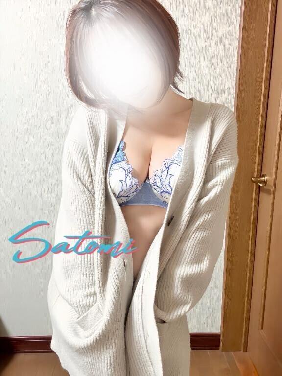 ご褒美あげるよ??