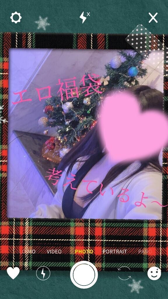 福袋残りわずか?