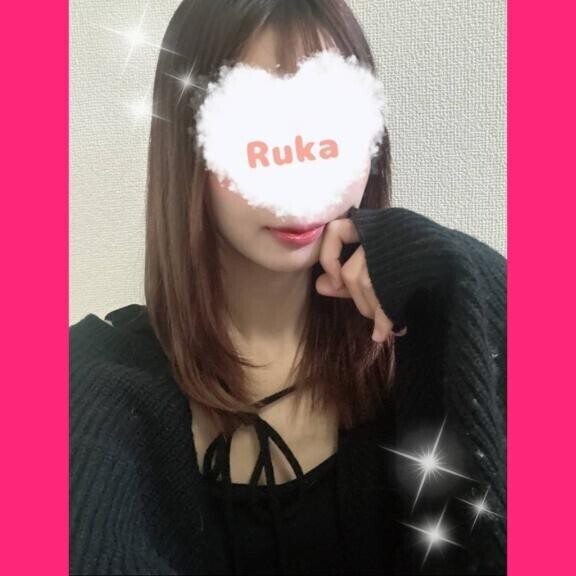 また遊びに来てね?