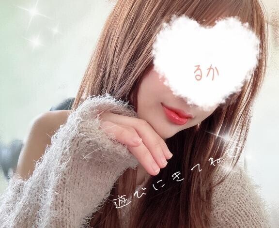 限定??ミディアムヘア?