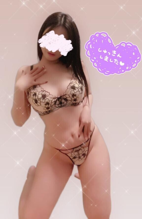 しゅっきん！！