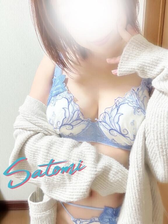 冒険してみない？