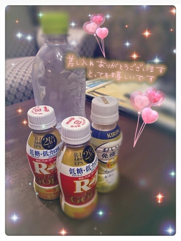 28日のおてがみ　Tさま?