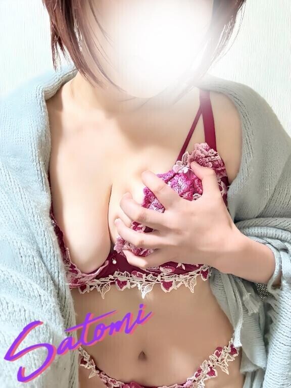 明日は一緒に･･･