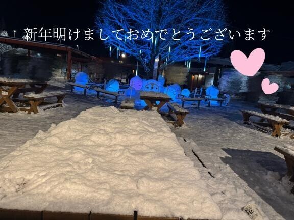 本日からよろしくお願いします！