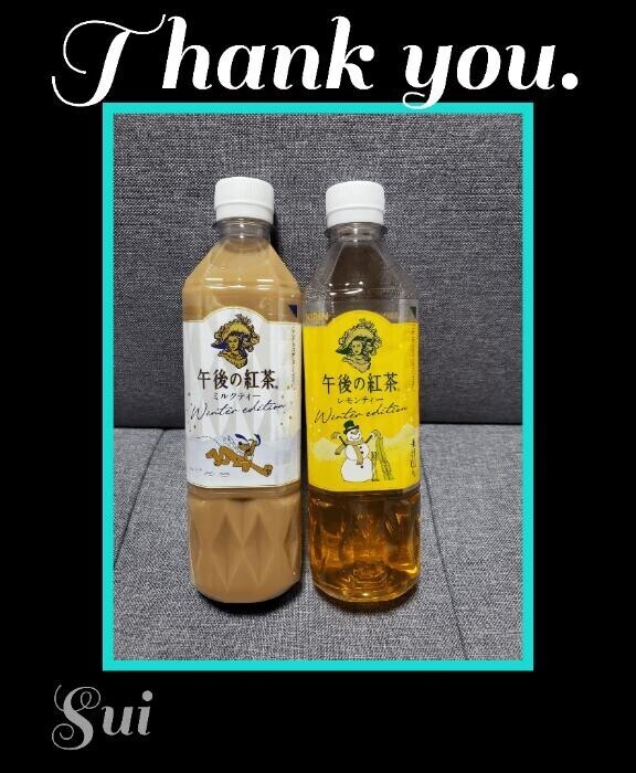 ﾌｨｨｨε-(´-`*)(  '-' )ｽｩｩｩ?????(    ??-?)?ﾄｩｯ♪