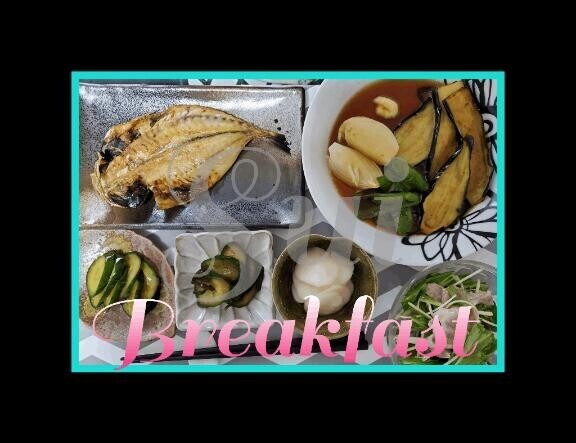 しっかり朝ごはん?