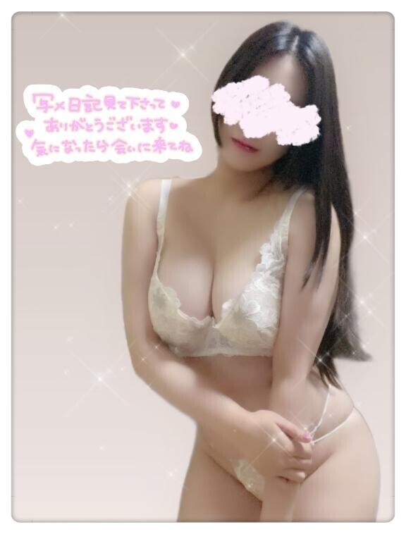 本日もありがとうございました?