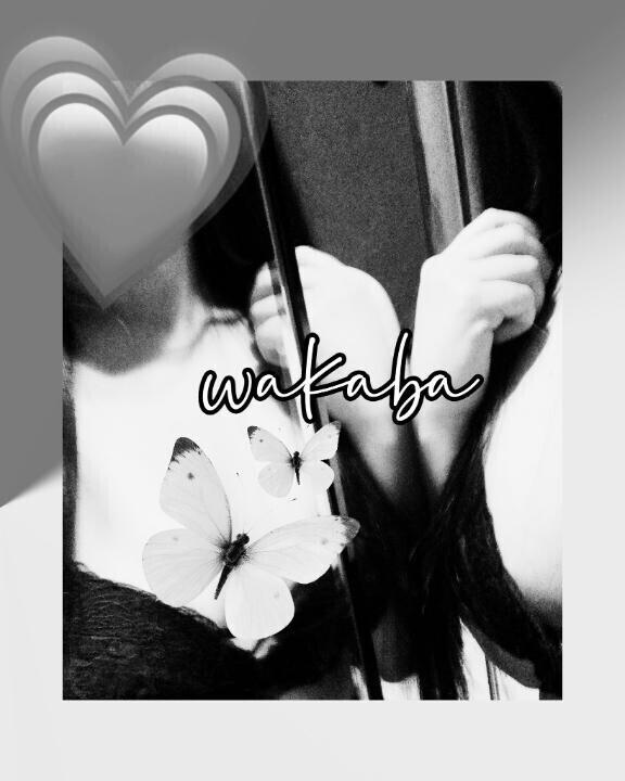 拘束という名の