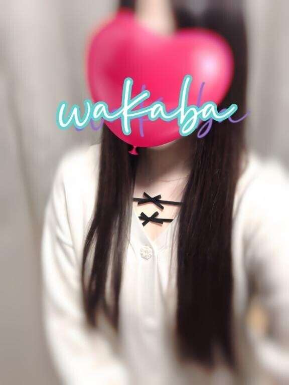 お題に答えてみる