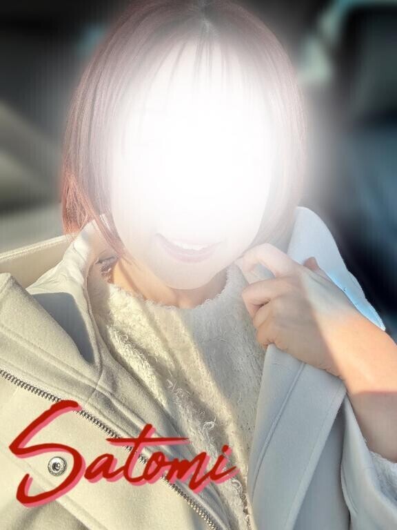 気づいてくれる？