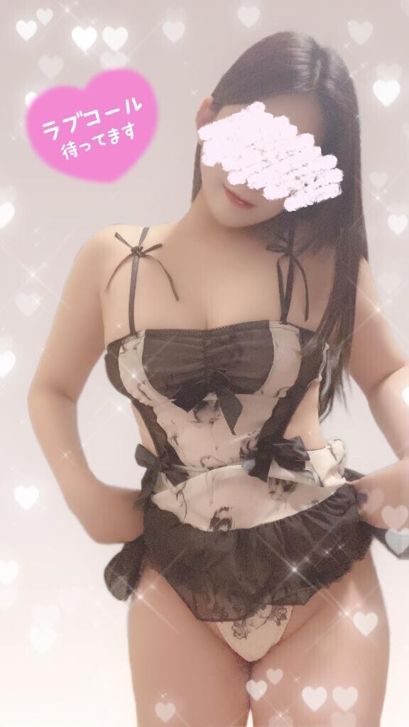 みたよ、ありがとう?