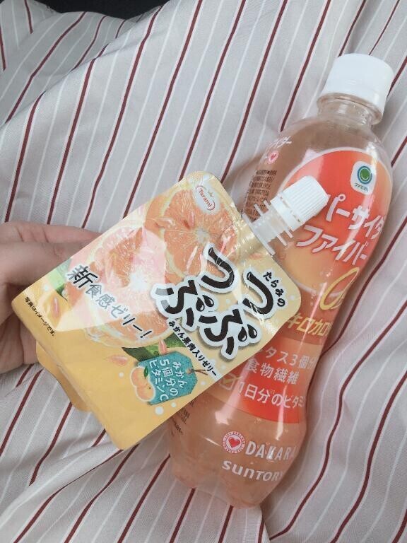 待っててねー！