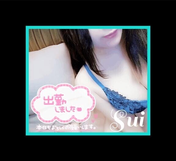 好きなモノを好きと言える場所