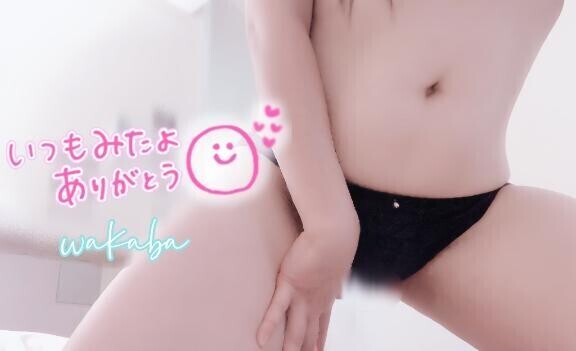 掠れるから良い