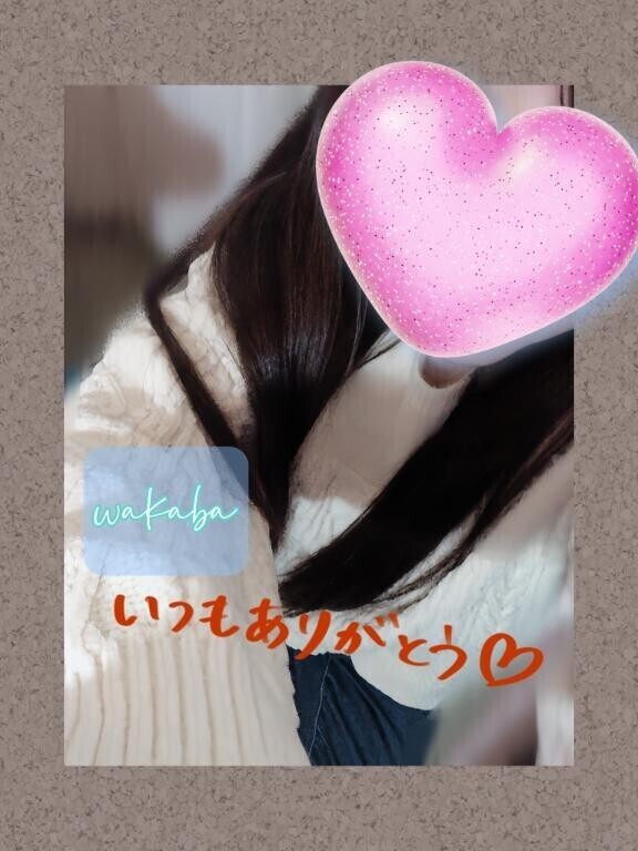 停止する事も大事。