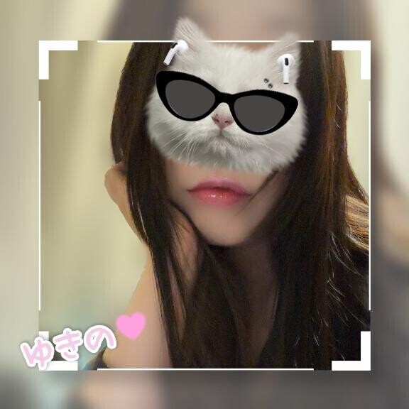 しゅしゅしゅっきーん！