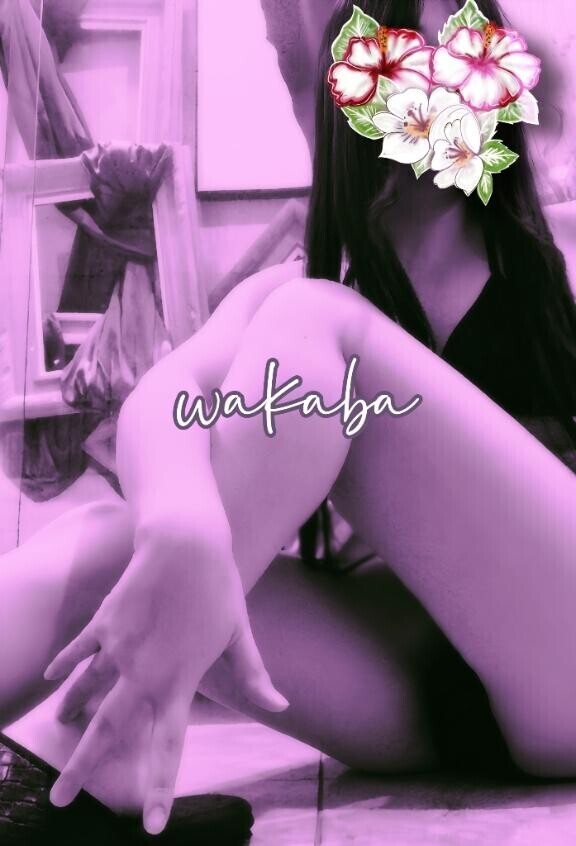 空、見上げた？