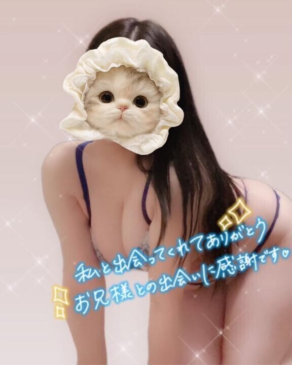 しゅーっきん！