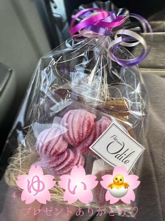 やっと会えたね！