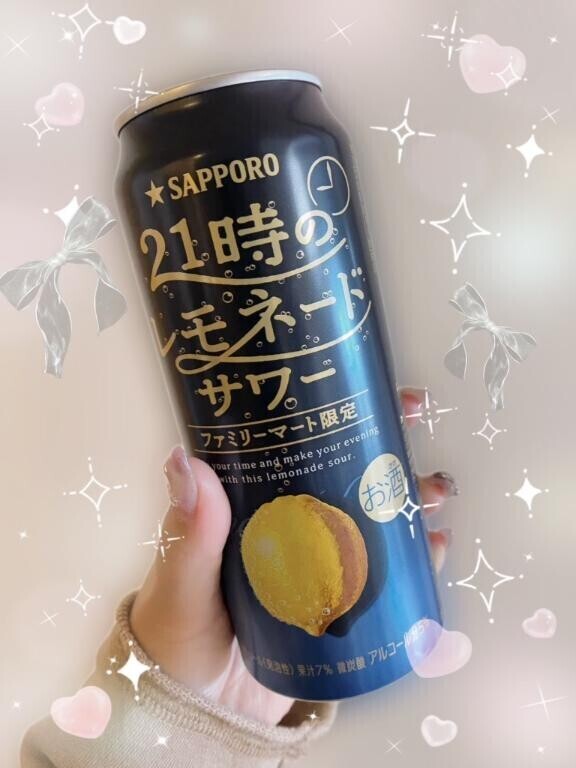 いめちぇん！??