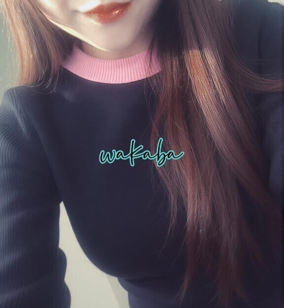 ◯◯するという事