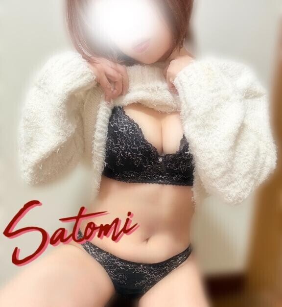 出勤日追加のお知らせ?