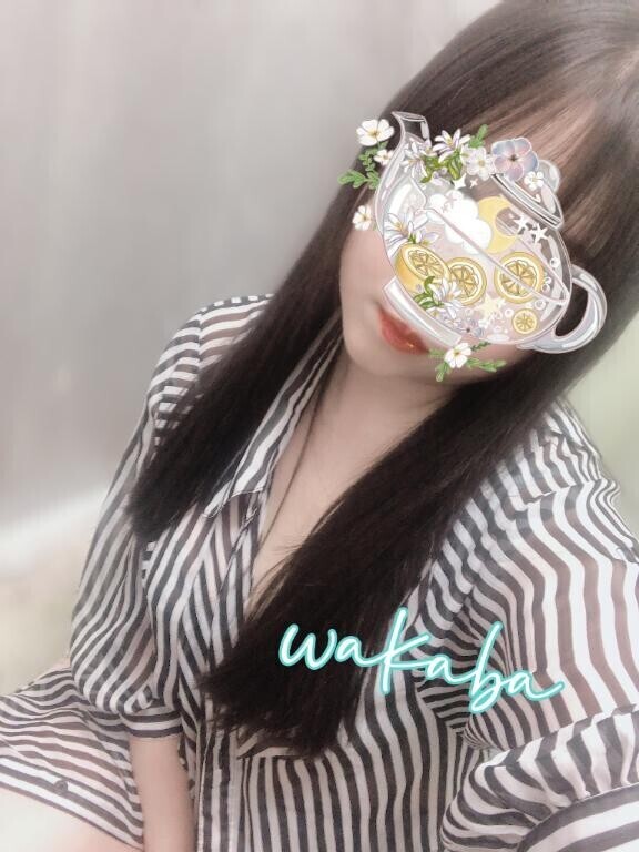 自分次第