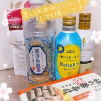 ゆきの