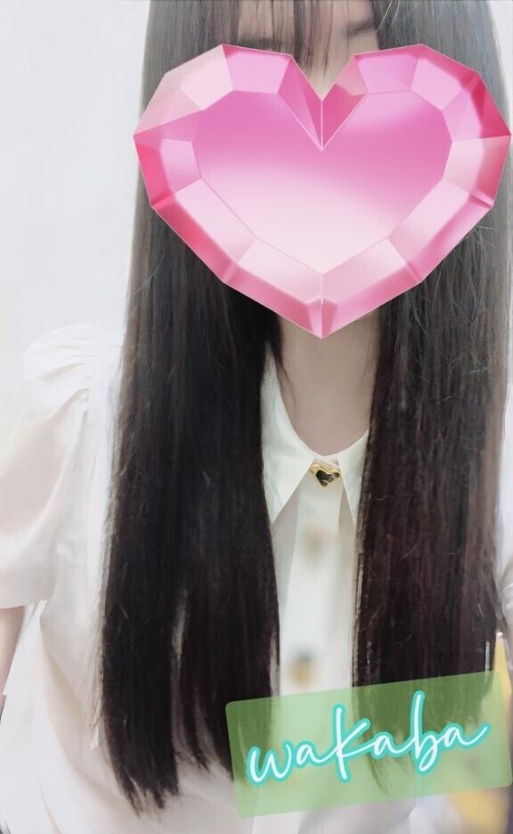 奪われてしまう